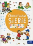 odkrywam-siebie-szkola-tuz-tuz-roczne-przygotowanie-przedszkolne-box.jpg