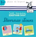 odkrywam-swiat-pierwsze-slowa-ksiazka-karty-obrazkowe.jpg
