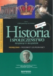 odkrywamy-na-nowo-szkola-ponadgimnazjalna-historia-i-spoleczenstwo-podrecznik-przedmiot-uzupel.jpg