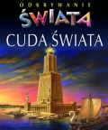 odkrywanie-swiata-cuda-swiata.jpg
