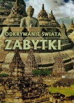 odkrywanie-swiata-zabytki.jpg