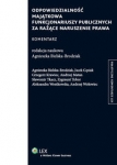 odpowiedzialnosc-majatkowa-funkcjonariuszy-publicznych-za-razace-naruszenie-prawa.jpg