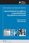 odpowiedzialnosc-porzadkowa-a-odpowiedzialnosc-dyscyplinarna-nauczycieli.jpg