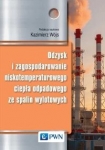 odzysk-i-zagospodarowanie-niskotemperaturowego-ciepla-odpadowego-ze-spalin-wylotowych.jpg
