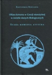 ofiara-krwawa-w-grecji-starozytnej-w-swietle-danych-filologicznych-stara-komedia-attycka.jpg
