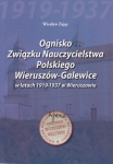 ognisko-zwiazku-nauczycielstwa-polskiego-wieruszow-galewice-w-latach-1919-1937-w-wieruszowie.jpg