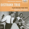 oistrakh-trio-plays-russian-piano-trios.jpg