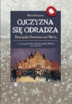 ojczyzna-sie-odradza-zwycieskie-powstanie-nad-warta.jpg