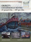 okrety-cesarskiego-rzymu.jpg