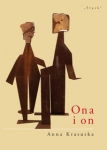 ona-i-on-1.jpg