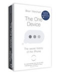 one-device.jpg
