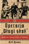 operacja-dlugi-skok-1.jpg