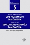 opis-przedmiotu-zamowienia-szacowanie-wartosci-zamowienia.jpg