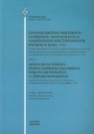 opisanie-krotkie-niektorych-interessow-wewnetrznych-najjasniejszej-rzeczypospolitej-polskiej-w-roku-1762.jpg