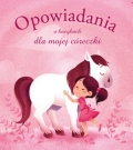 opowiadania-o-kucykach-dla-mojej-coreczki.jpg