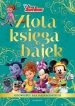 opowiesci-dla-najmlodszych-zlota-ksiega-bajek.jpg