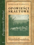 opowiesci-skautowe-tom-1.jpg