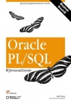 oracle-pl-sql-wprowadzenie.jpg