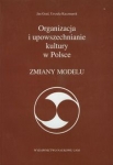organizacja-i-upowszechnianie-kultury-w-polsce-z-plyta-cd.jpg