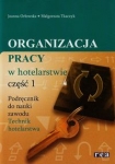 organizacja-pracy-w-hotelarstwie-podrecznik-do-nauki-zawodu-technik-hotelarstwa-czesc-1.jpg