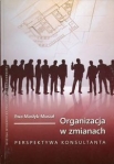 organizacja-w-zmianach.jpg