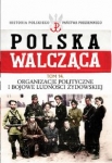 organizacje-polityczne-i-bojowe-ludnosci-zydowskiej.jpg