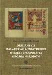 ormianskie-malarstwo-miniaturowe-w-rzeczypospolitej-obojga-narodow.jpg