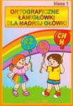 ortograficzne-lamiglowki-dla-madrej-glowki-1.jpg