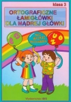 ortograficzne-lamiglowki-dla-madrej-glowki-3.jpg