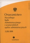 orzecznictwo-naczelnego-sadu-administracyjnego-i-wojewodzkich-sadow-administracyjnych-2-2009.jpg