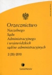 orzecznictwo-naczelnego-sadu-administracyjnego-i-wojewodzkich-sadow-administracyjnych-2-2010.jpg
