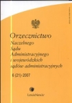 orzecznictwo-naczelnego-sadu-administracyjnego-i-wojewodzkich-sadow-administracyjnych-2007-06.jpg
