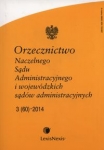 orzecznictwo-naczelnego-sadu-administracyjnego-i-wojewodzkich-sadow-administracyjnych-3-2014.jpg