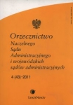 orzecznictwo-naczelnego-sadu-administracyjnego-i-wojewodzkich-sadow-administracyjnych-4-2011.jpg