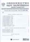 orzecznictwo-sadu-najwyzszego-ip-us-2008-01.jpg