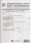 orzecznictwo-sadu-najwyzszego-izba-pracy-ubezpieczen-spolecznych-i-spraw-publicznych-7-2014.jpg