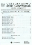 orzecznictwo-sadu-najwyzszego-zbior-urzedowy.jpg