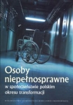 osoby-niepelnosprawne-w-spoleczenstwie-polskim-okresu-transformacji.jpg