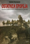 ostatnia-epopeja.jpg