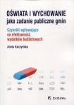oswiata-i-wychowanie-jako-zadanie-publiczne-gmin.jpg