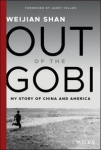 out-of-the-gobi.jpg