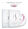 pakiet-slubny-judyta-i-jonasz.jpg