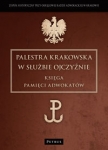 palestra-krakowska-w-sluzbie-ojczyznie.jpg