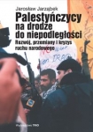 palestynczycy-na-drodze-do-niepodleglosci.jpg