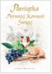 pamiatka-i-komunii-swietej-6.jpg