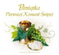 pamiatka-pierwszej-komunii-swietej-12.jpg