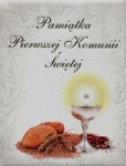 pamiatka-pierwszej-komunii-swietej-24-1.jpg