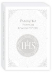 pamiatka-pierwszej-komunii-swietej-39.jpg