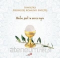 pamiatka-pierwszej-komunii-swietej-niebo-jest-w-sercu-mym.jpg