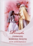 pamiatka-pierwszej-komunii-swietej-ze-sw-janem-pawlem-ii-1.jpg